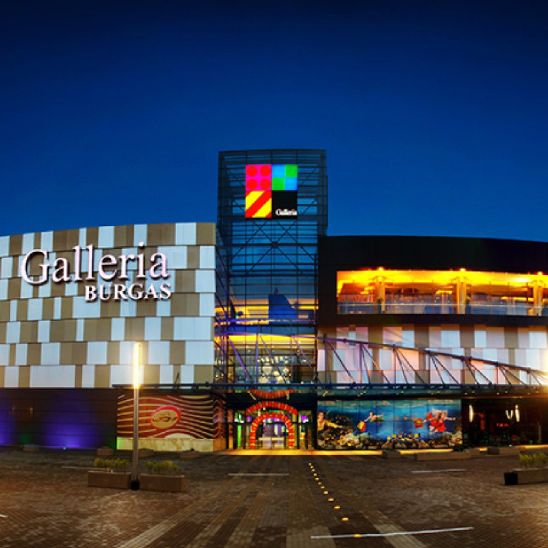 GTC - Galleria Burgas