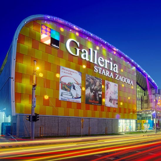 GTC - Galleria Stara Zagora